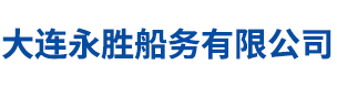 PVC塑鋼瓦，PVC防腐瓦，復(fù)合塑料瓦—常州市明源建材有限公司
